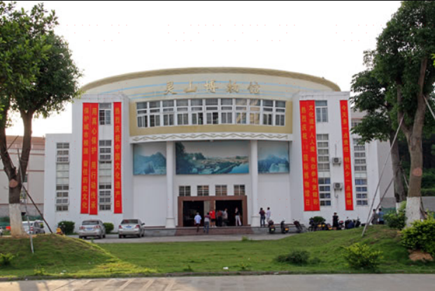 查看广西灵山烟霞山风景区_360地图搜索结果列表