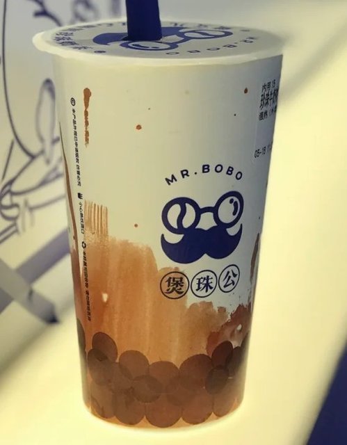 推荐菜:煲珠公·老红糖珍珠奶茶(江南万达店)位于南宁市江南区万达