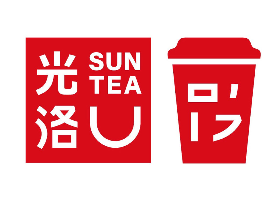 小气茶