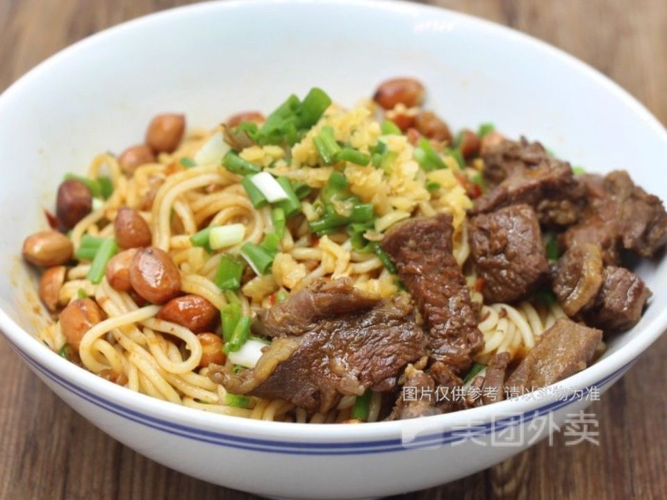 牛肉拌粉图片