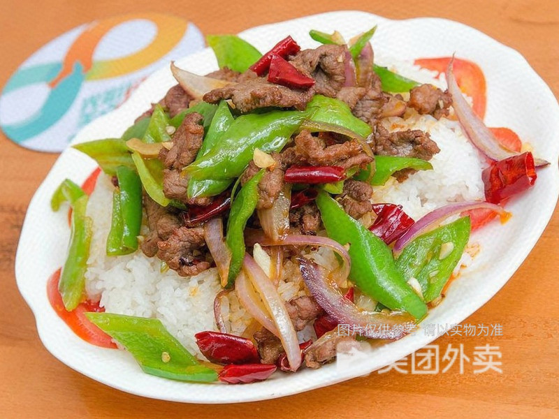 小炒牛肉盖浇饭图片