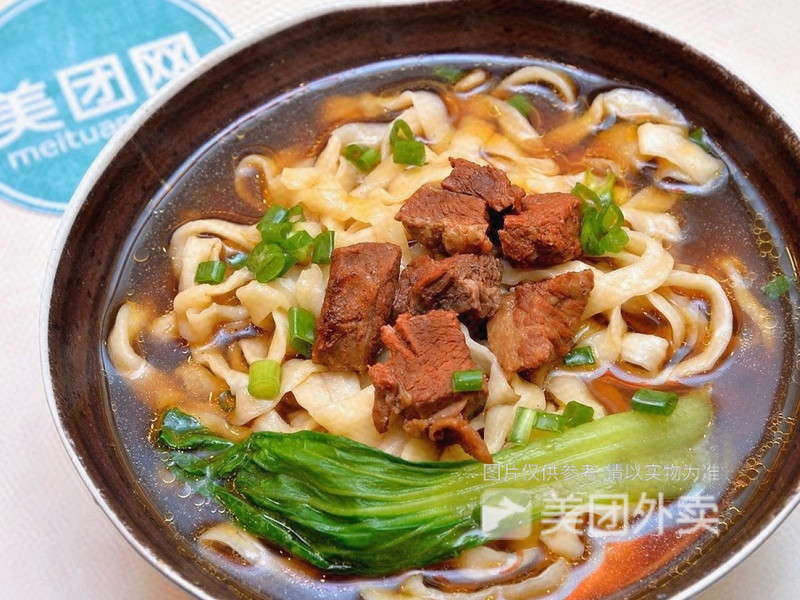 秦晋山西刀削面川湘菜