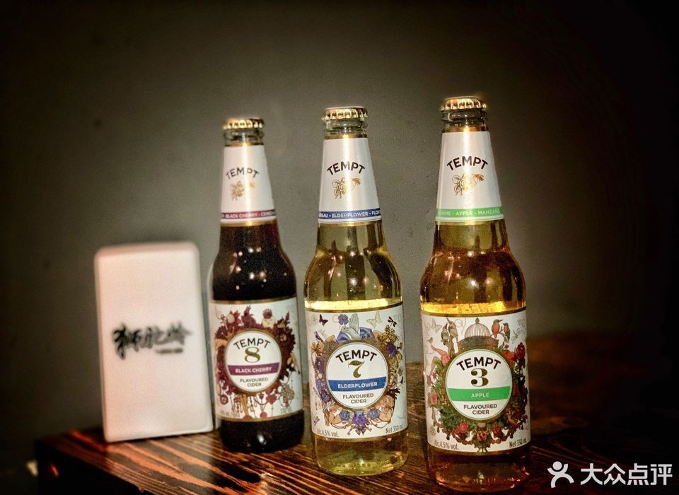 蔻纳酒吧啤酒超市