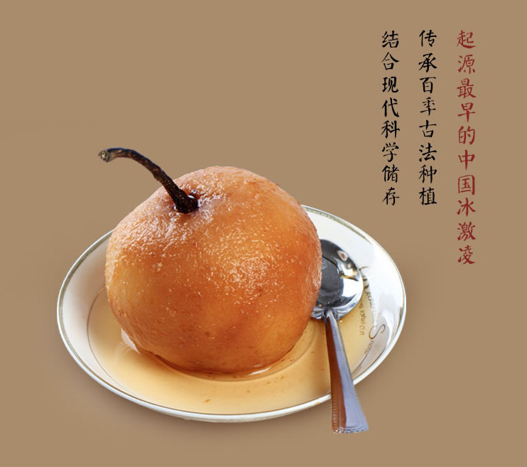 小魏哥兰州软儿梨