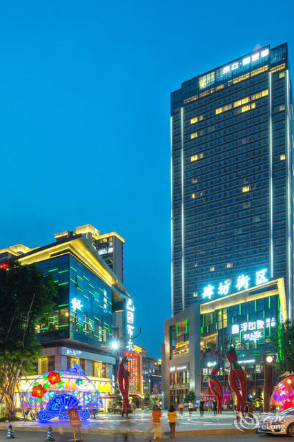 云顶国际公寓(星城都店)