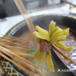 风火轮火锅串串