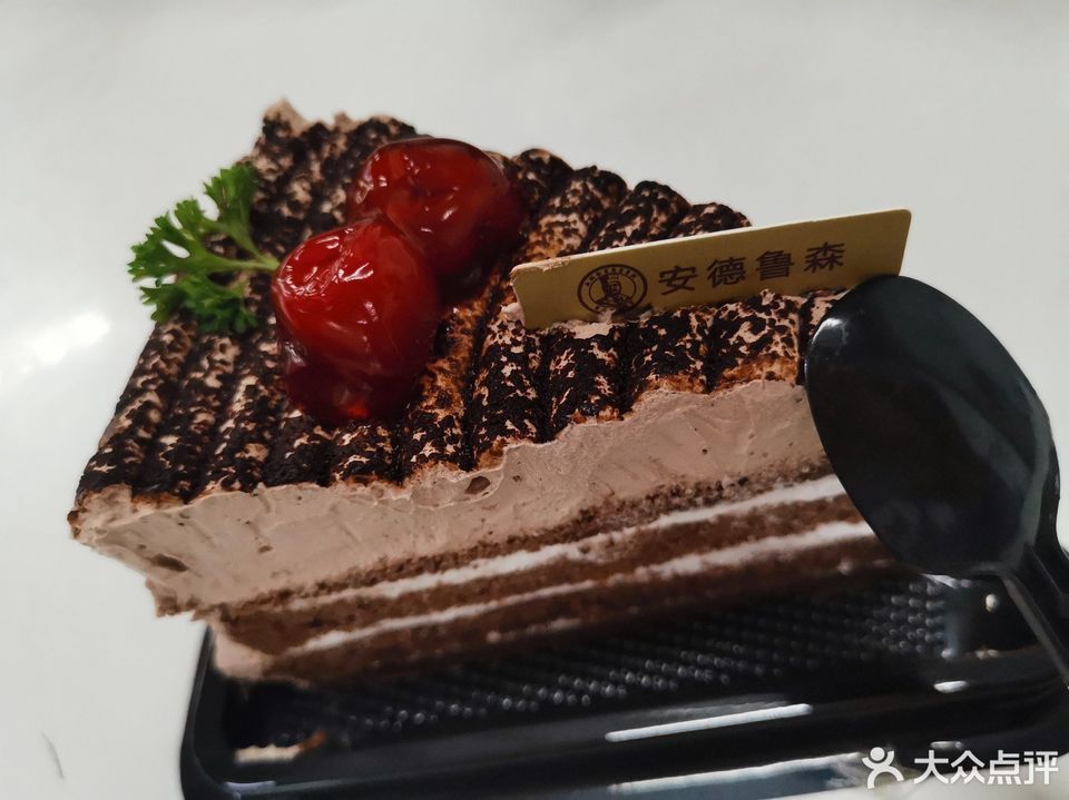 > 安德鲁森面包