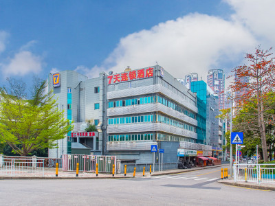 新南滨大楼图片