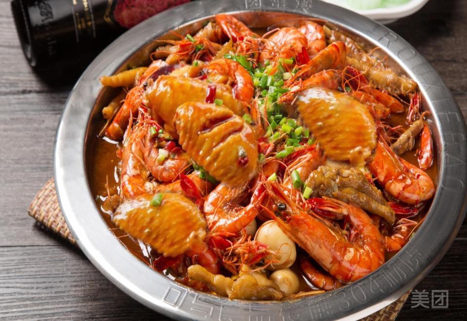 全家福海鲜煲图片