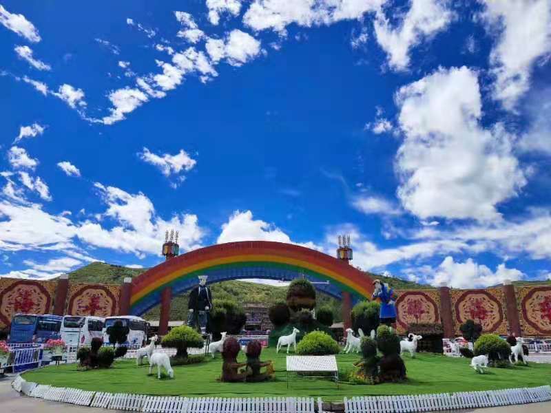 彩虹部落景区图片