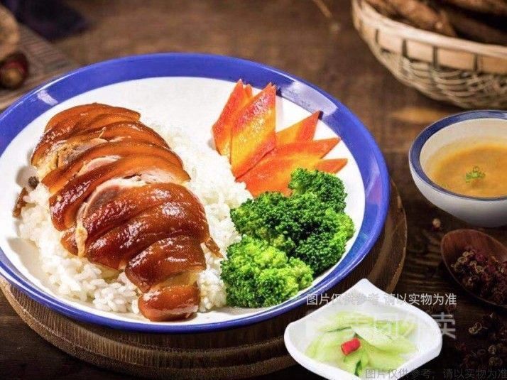 猪肘饭图片
