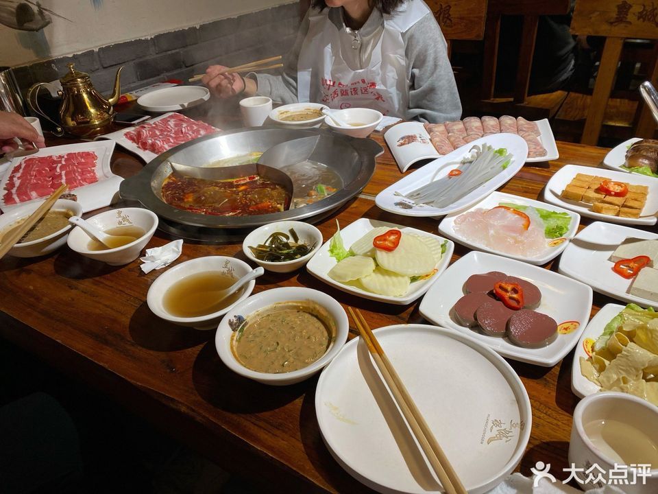 北京皇城根涮肉府后西街店