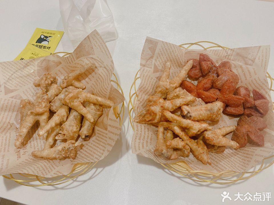 老撕鸡炸爪莘园店