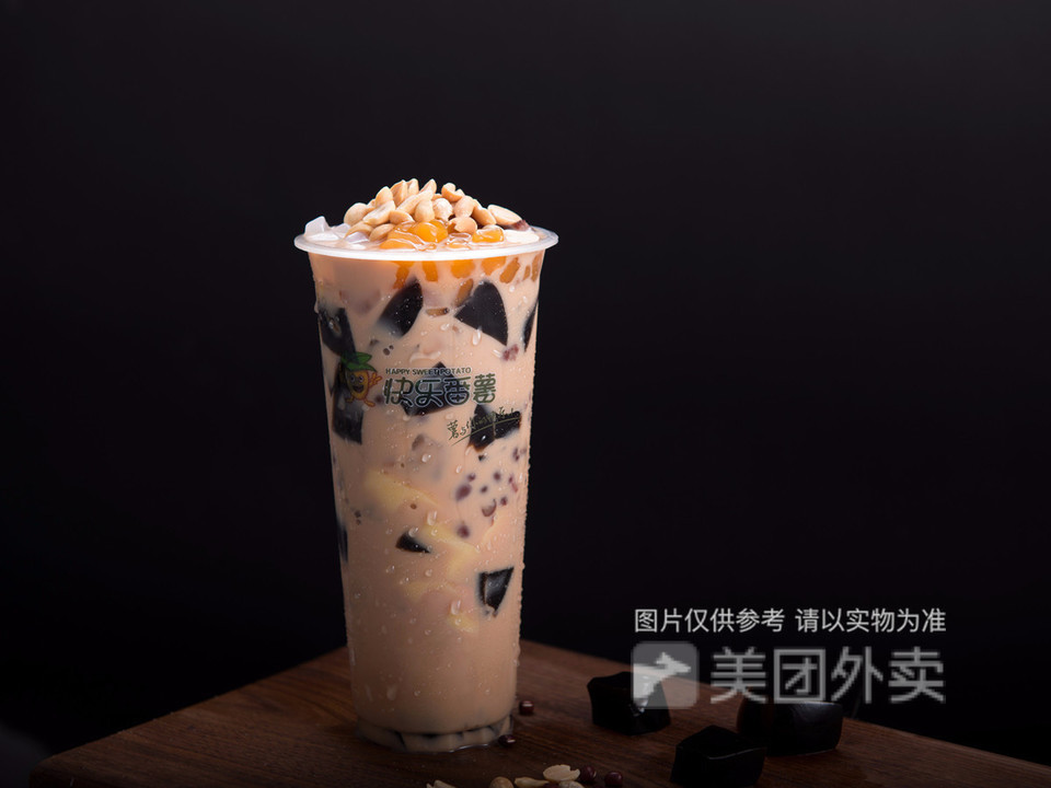 烧仙草奶茶图片