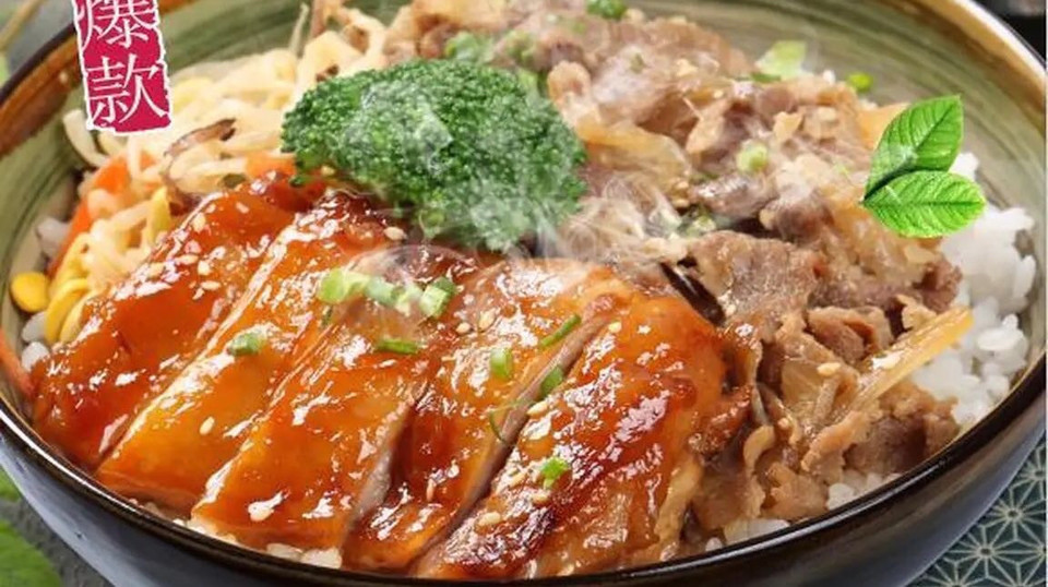 照烧鸡牛肉双拼饭图片