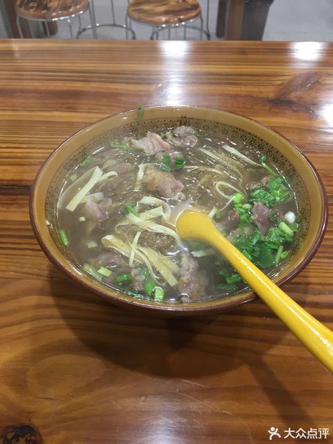 拆骨肉粉丝汤图片