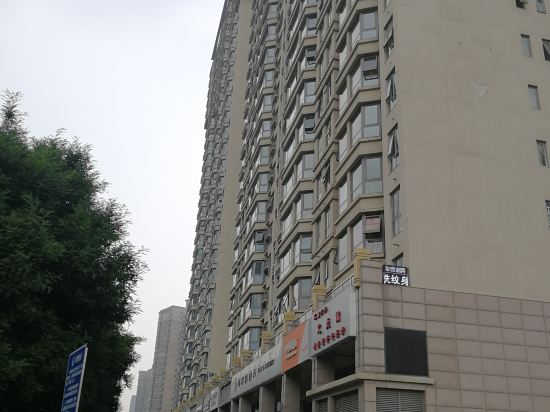 天天如家自助服務式公寓北京望京soho店