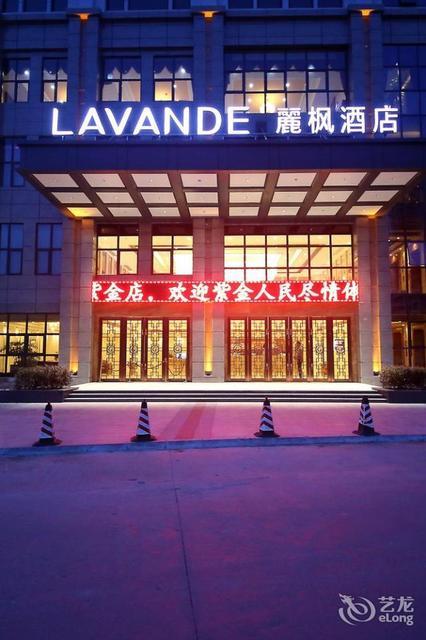 福盈门温泉大酒店