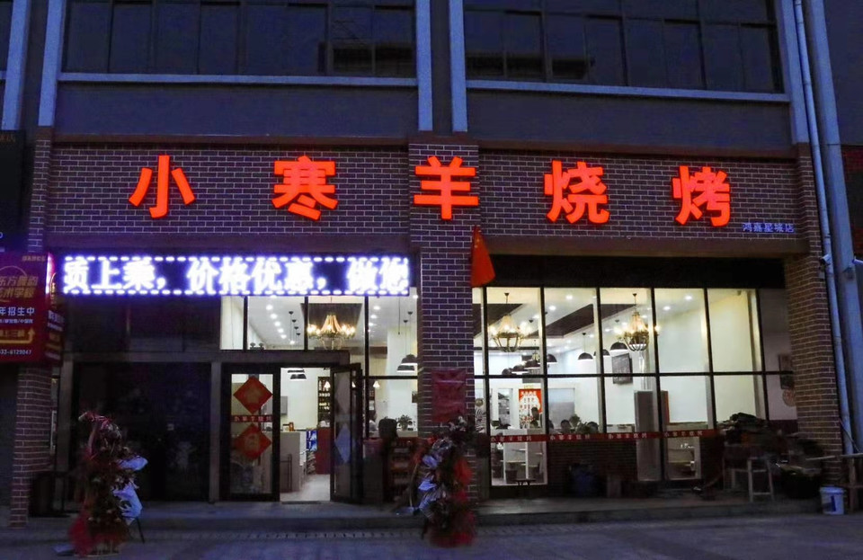 t0175899bab7b48f5be.jpg