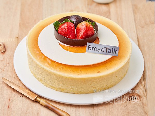 面包新语维璟广场店