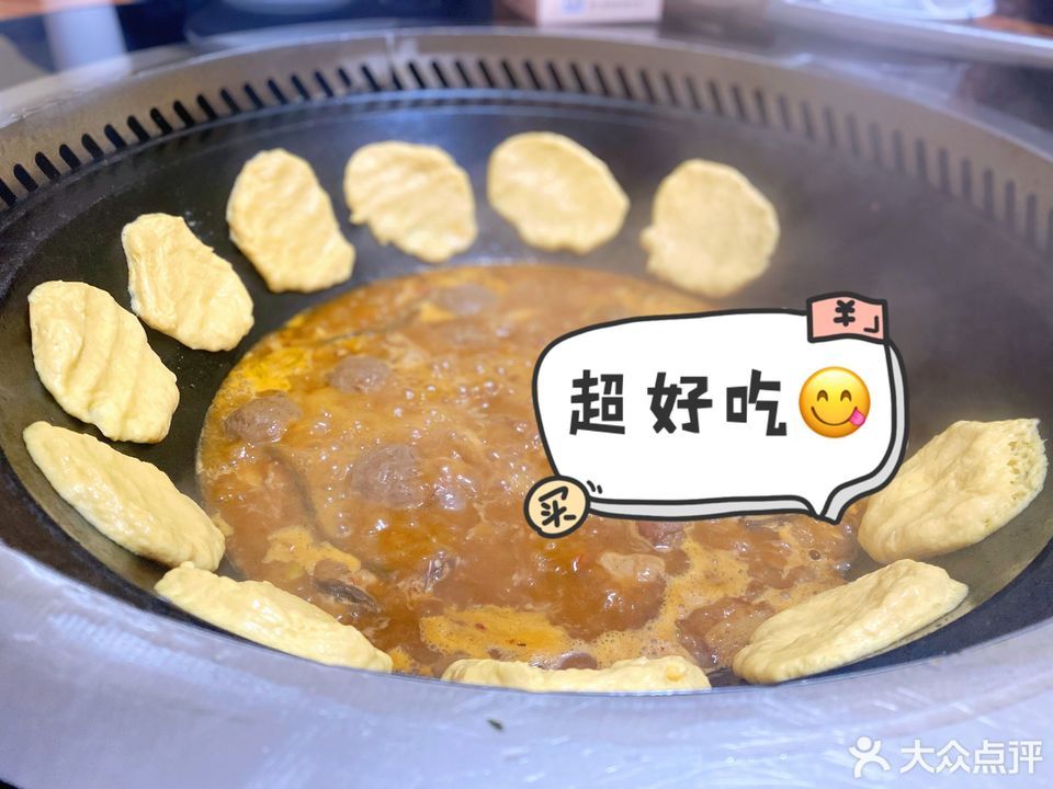 【柴火记忆柴火鸡(星沙店)】柴火记忆柴火鸡(星沙店