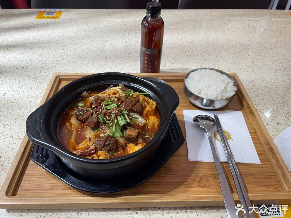 牛三斤牛肉砂锅