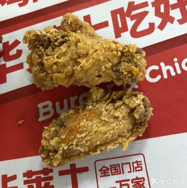 香辣鸡腿堡推荐菜:华莱士·全鸡汉堡(凤凰城店)位于厦门市同安区大同