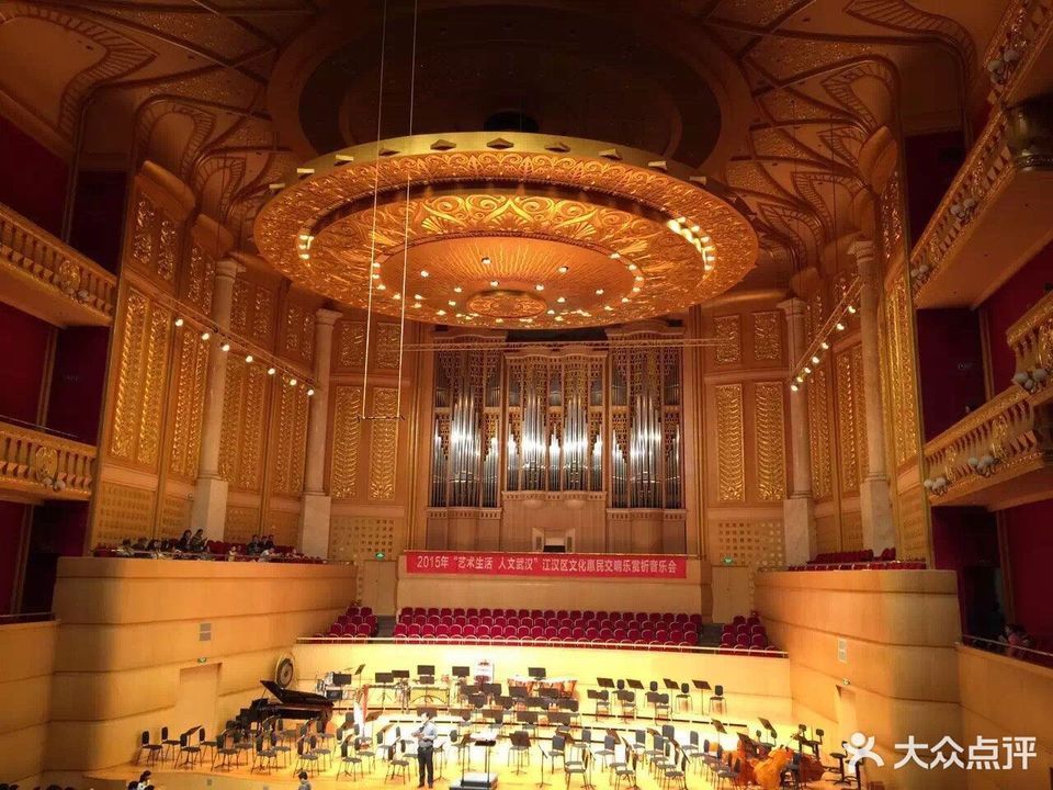 琴台文化艺术中心-音乐厅图片