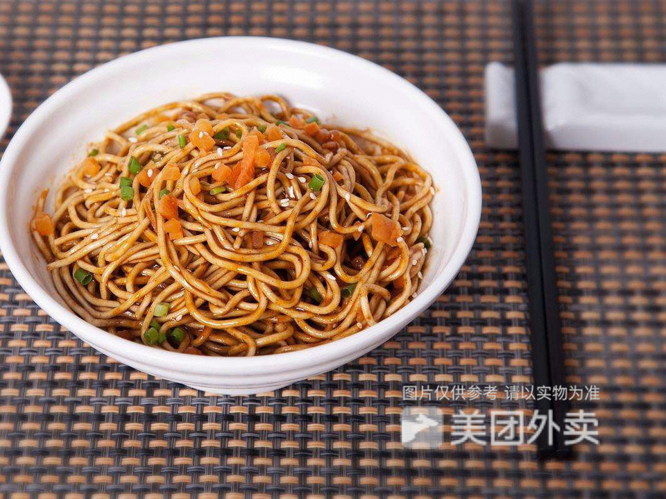 回味热干面图片