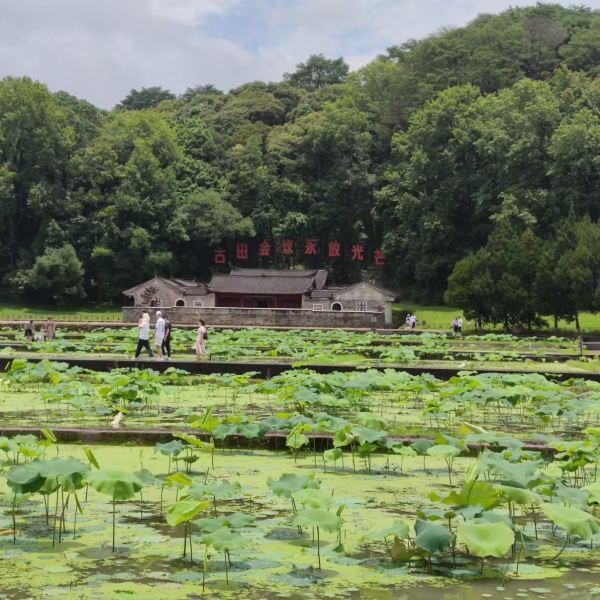 【古田会议会址】古田会议会址门票,古田会议会址游玩攻略_360地图