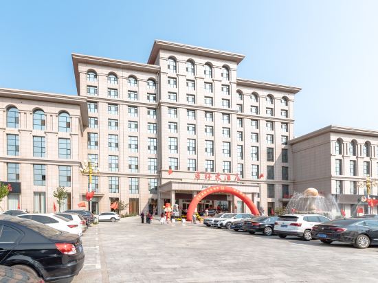 献县君祥大酒店