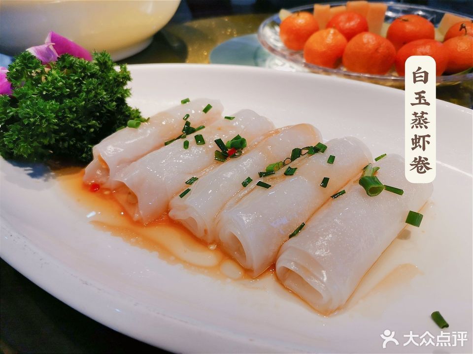 白玉蒸虾卷图片