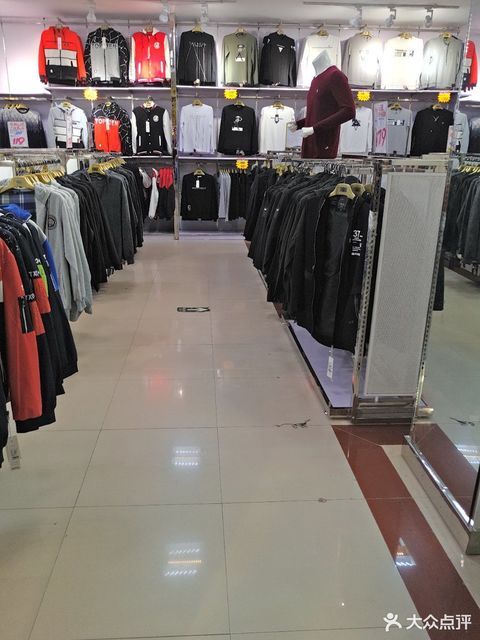          华都服饰大卖场(姜堰店)