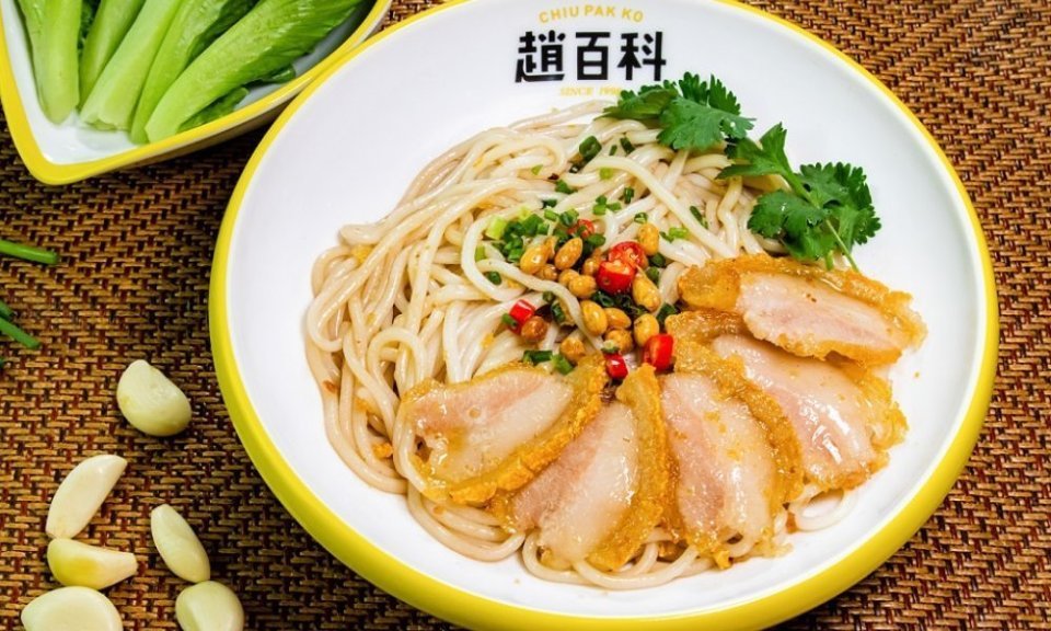 赵百科桂林米粉