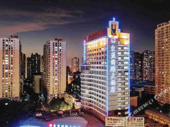 东盟国际大酒店图片