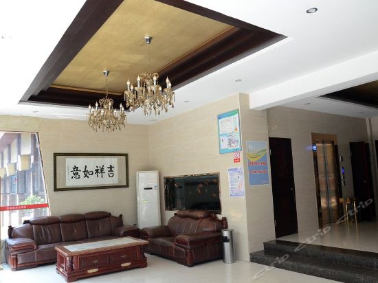 新禧莲商务酒店