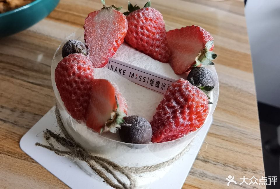 bakemiss焙嘉米司