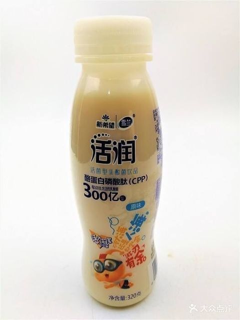 塑料瓶活润活菌型乳酸菌饮料图片