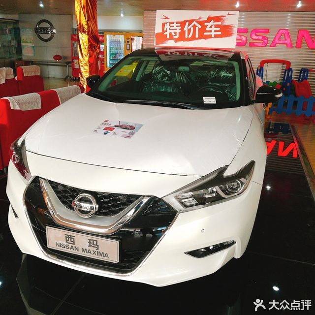 东风日产(富嘉专营店)图片