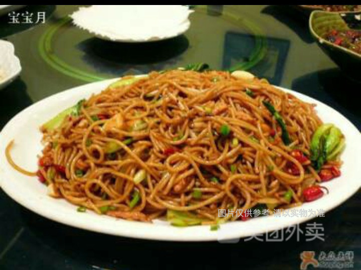 鸡蛋炒米线图片