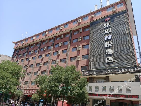 哪里,在哪儿):兰州市城关区段家滩路356号电话:兰州凯悦酒店地址(位置