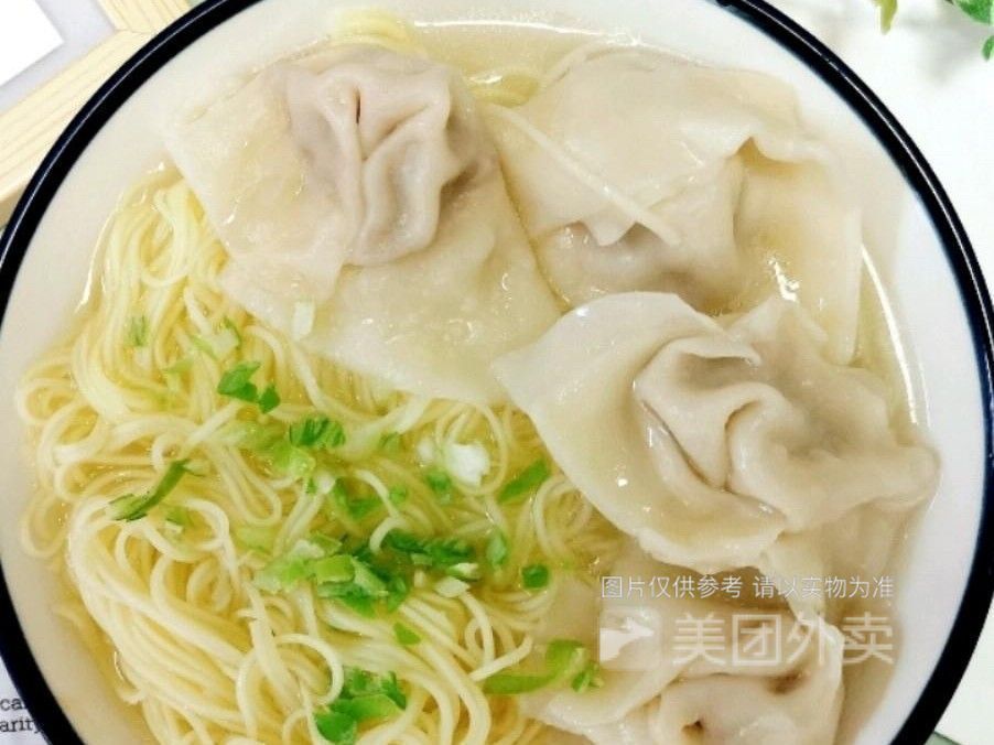 千里香混沌
