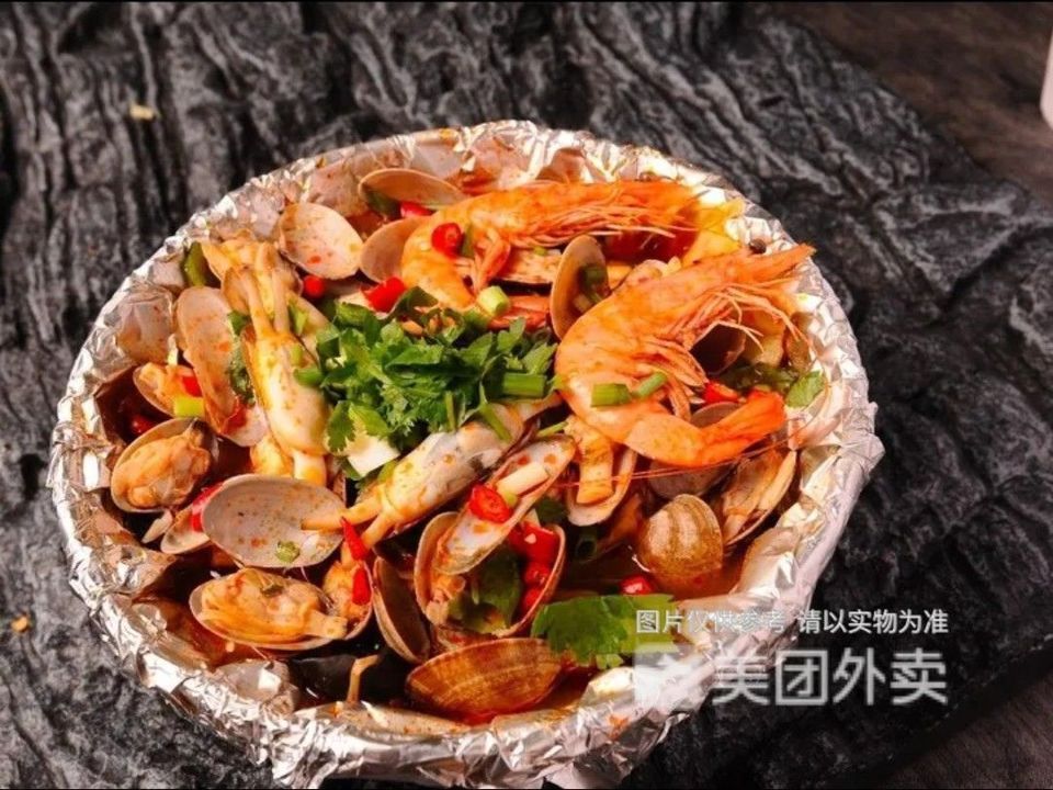 锡纸全家福图片