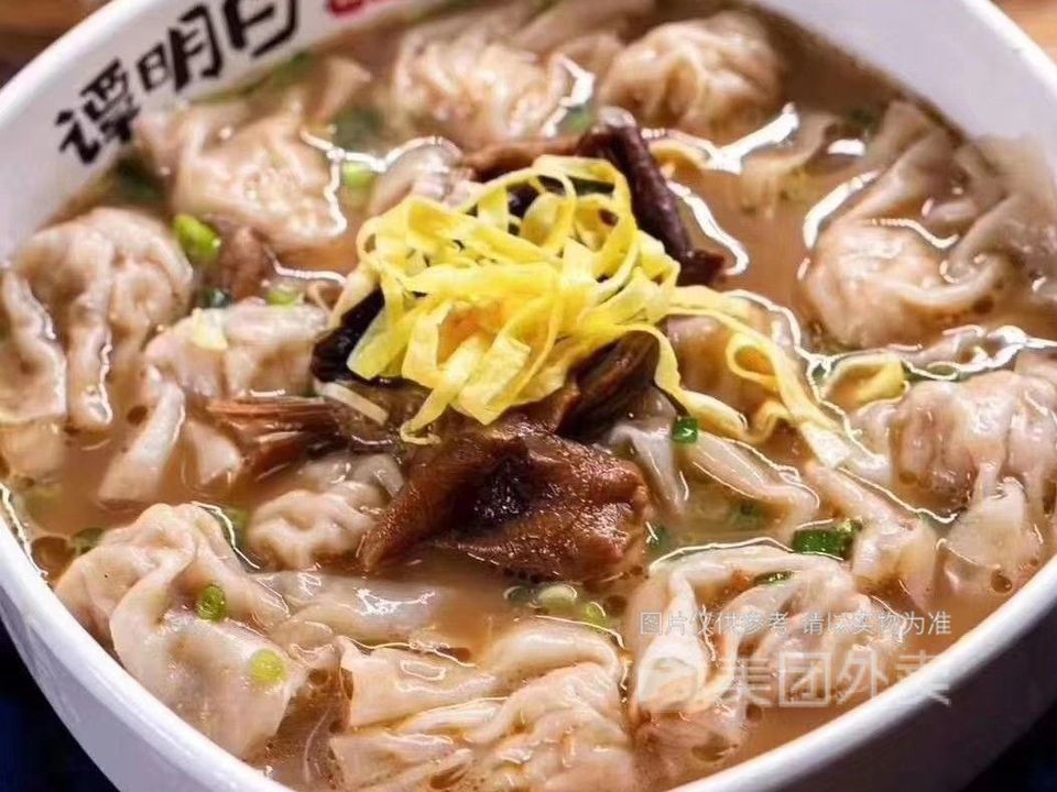 谭明白脆皮馄饨