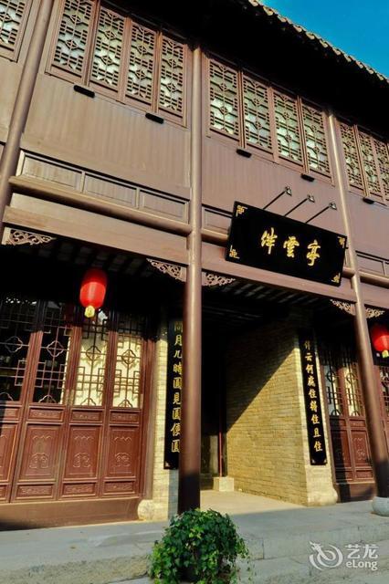 省级历史文化街区