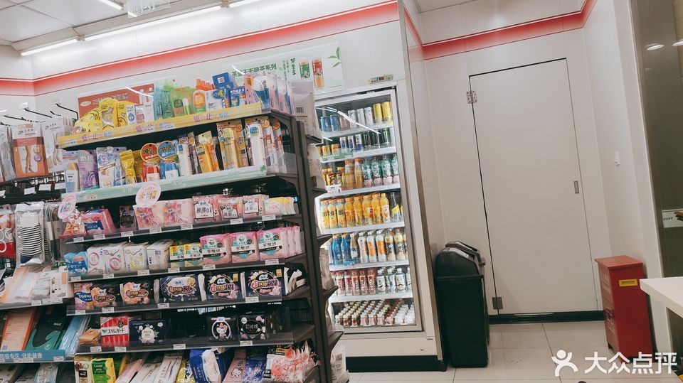 711便利店振华广场店