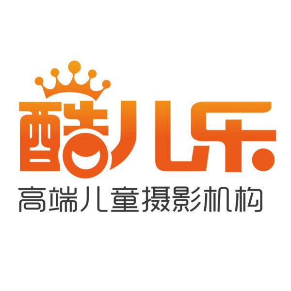 > 酷酷兔儿童拓展乐园