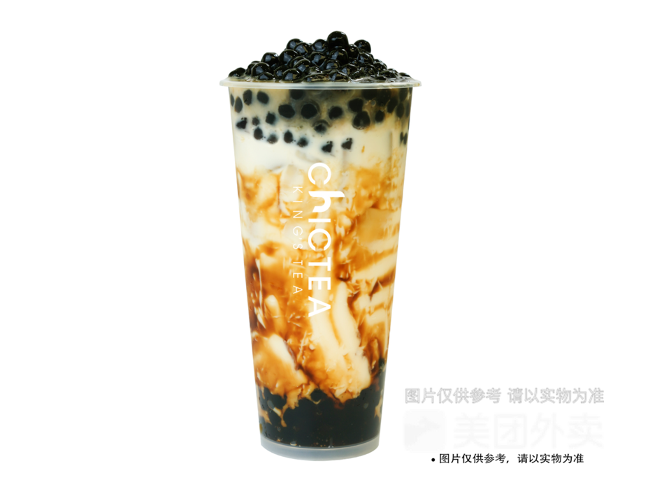 黑糖珍珠奶绿图片