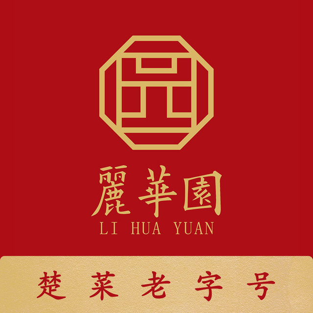 查看丽华园酒店_360地图搜索结果列表