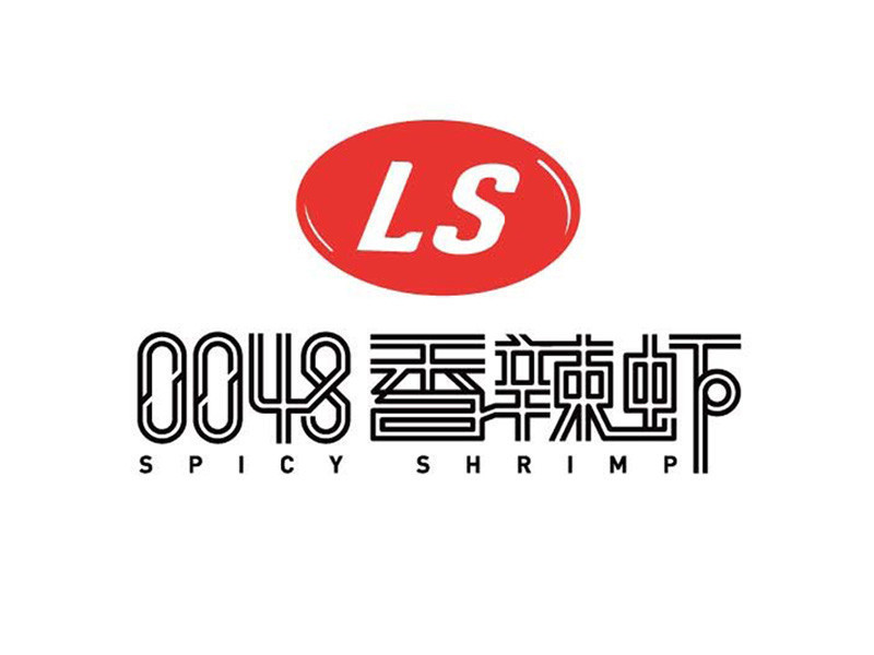 查看合肥0048香辣虾_360地图搜索结果列表